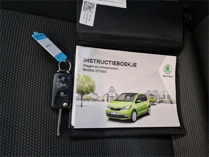 Photo 12 VIN: TMBZZZAAZKD608679 - SKODA CITIGO 