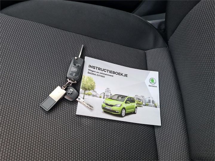 Photo 12 VIN: TMBZZZAAZKD608725 - SKODA CITIGO 