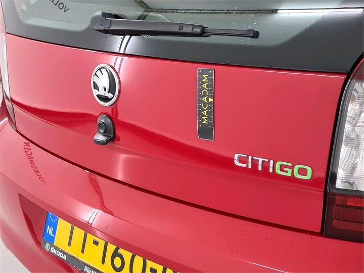 Photo 26 VIN: TMBZZZAAZKD609037 - SKODA CITIGO 