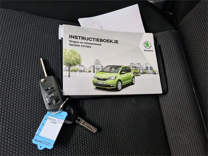 Photo 12 VIN: TMBZZZAAZKD613573 - SKODA CITIGO 