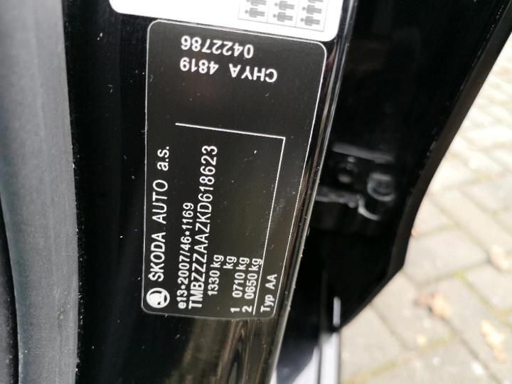 Photo 11 VIN: TMBZZZAAZKD618623 - SKODA CITIGO 