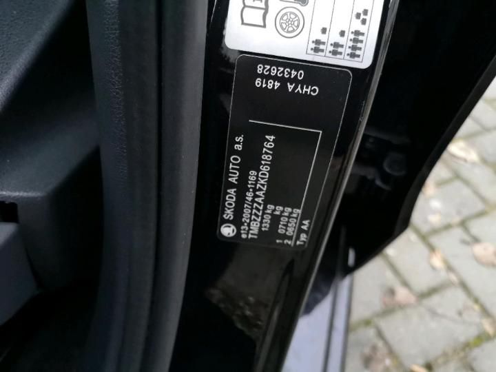 Photo 11 VIN: TMBZZZAAZKD618764 - SKODA CITIGO 