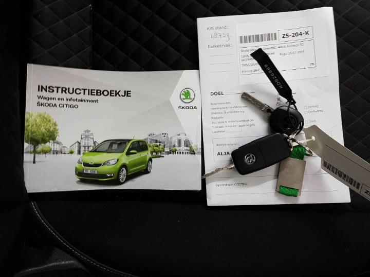 Photo 14 VIN: TMBZZZAAZKD626889 - SKODA CITIGO 