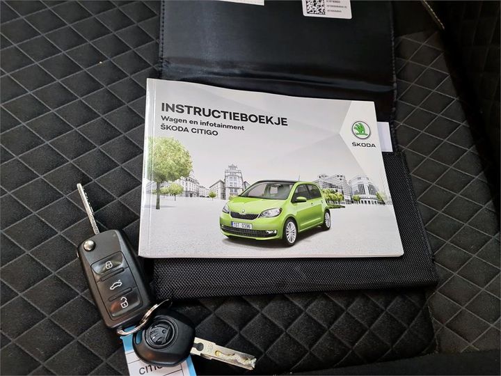 Photo 12 VIN: TMBZZZAAZKD627087 - SKODA CITIGO 