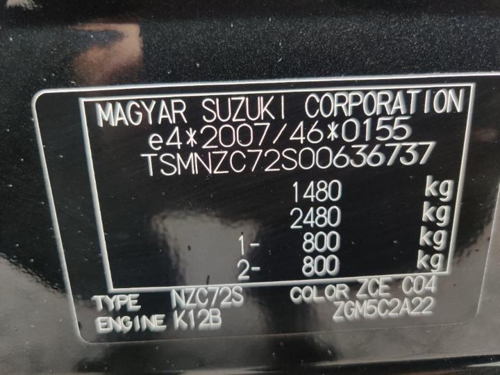 Photo 18 VIN: TSMNZC72S00636737 - SUZUKI SWIFT 