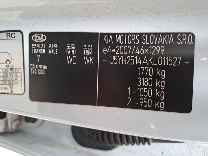 Photo 14 VIN: U5YH2514AKL011527 - KIA CEED 