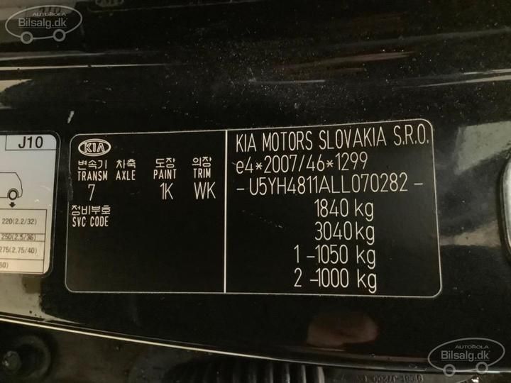 Photo 8 VIN: U5YH4811ALL070282 - KIA CEED SW 