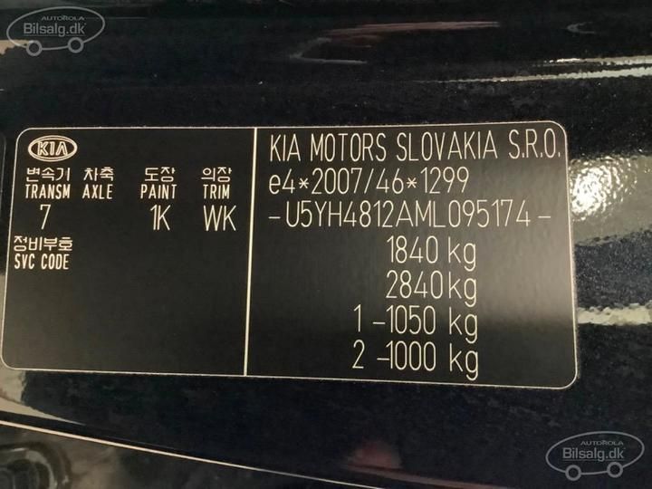 Photo 6 VIN: U5YH4812AML095174 - KIA CEED SW 