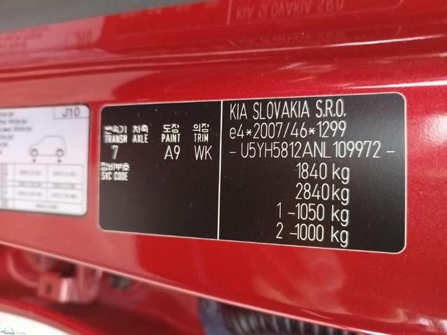 Photo 4 VIN: U5YH5812ANL101111 - KIA CEED 