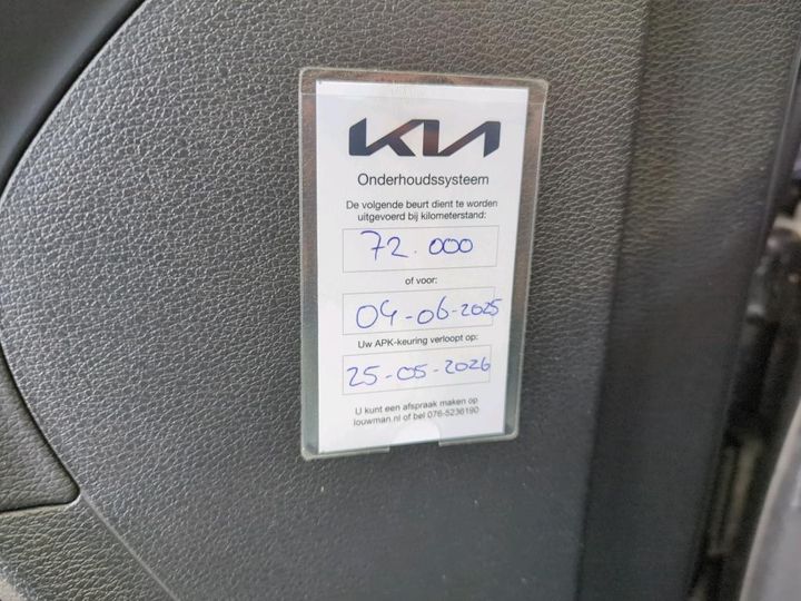 Photo 18 VIN: U5YH5812ANL125514 - KIA CEED 