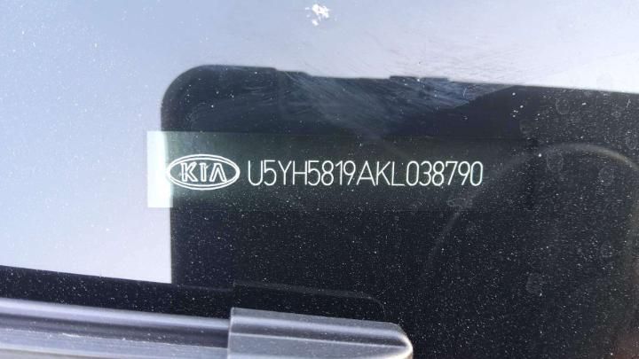 Photo 7 VIN: U5YH5819AKL038790 - KIA CEED TOURER 