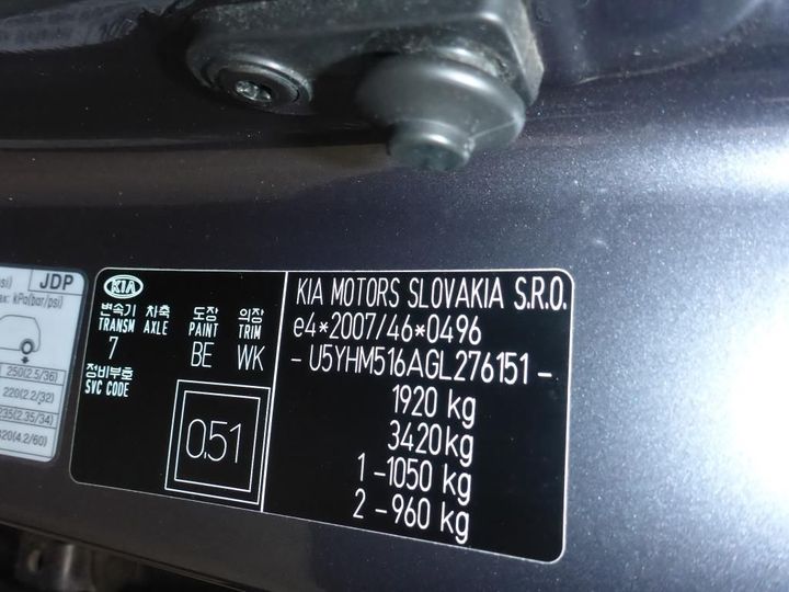 Photo 9 VIN: U5YHM516AGL276151 - KIA CEED 