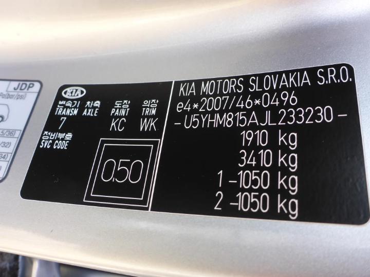 Photo 12 VIN: U5YHM815AJL233230 - KIA CEED KOMBI 15-18 