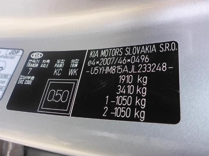 Photo 12 VIN: U5YHM815AJL233248 - KIA CEED KOMBI 15-18 