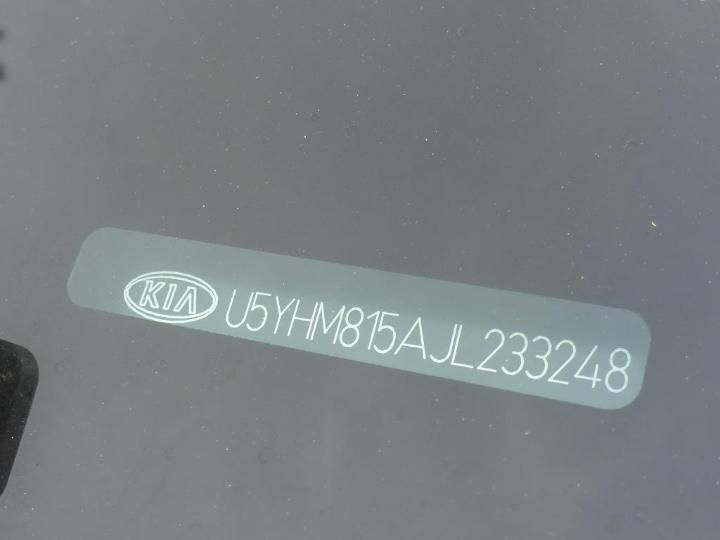 Photo 13 VIN: U5YHM815AJL233248 - KIA CEED KOMBI 15-18 