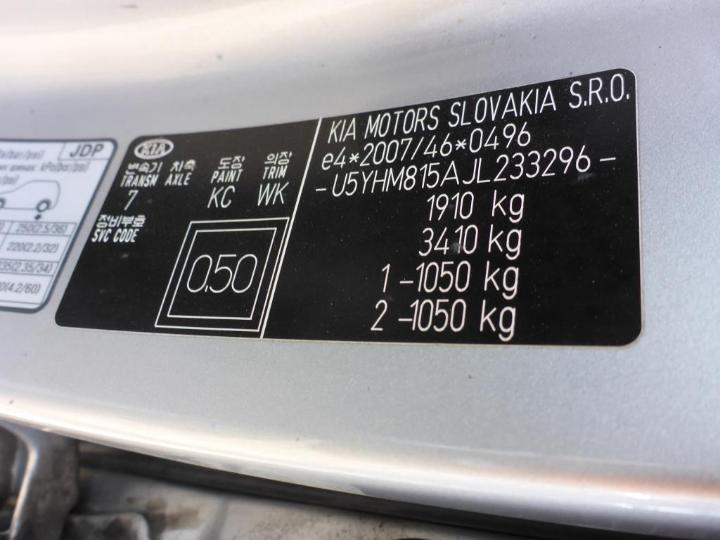 Photo 12 VIN: U5YHM815AJL233296 - KIA CEED KOMBI 15-18 