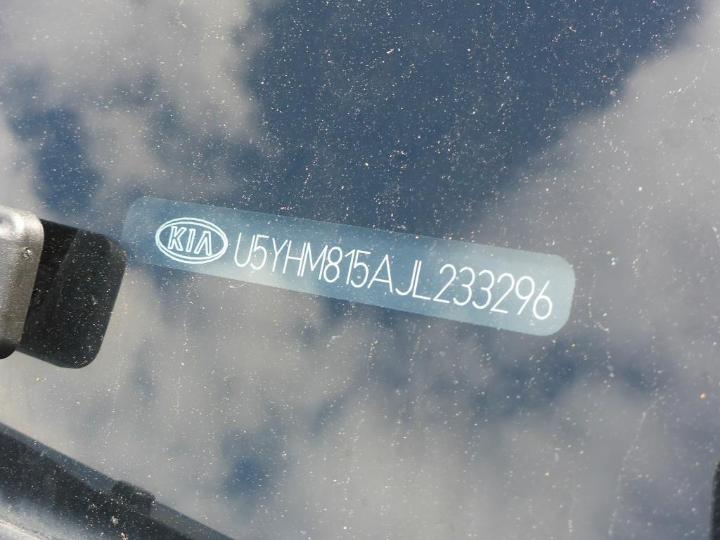 Photo 13 VIN: U5YHM815AJL233296 - KIA CEED KOMBI 15-18 