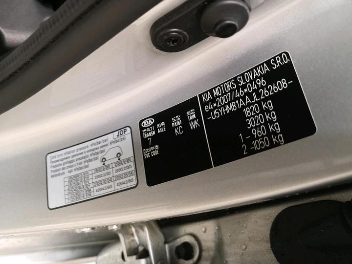 Photo 8 VIN: U5YHM81AAJL262608 - KIA CEED 