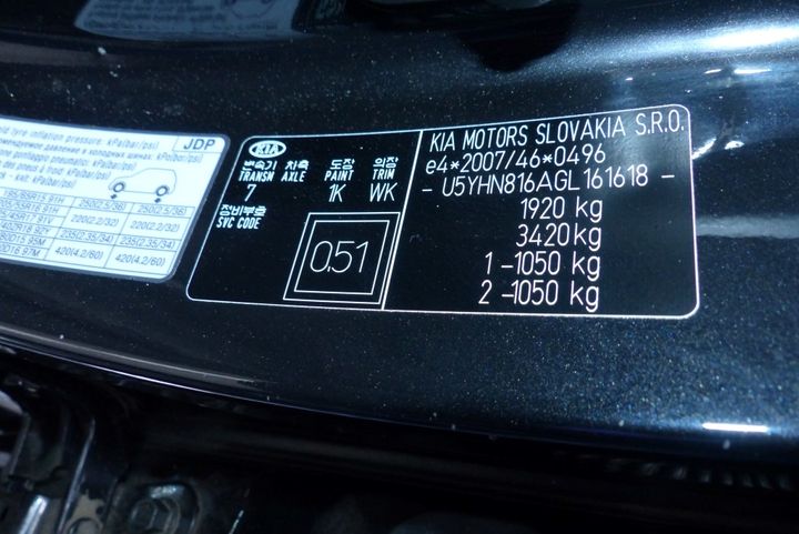 Photo 5 VIN: U5YHN816AGL161618 - KIA CEE D 