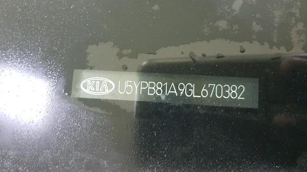 Photo 2 VIN: U5YPB81A9GL670382 - KIA SPORTAGE 