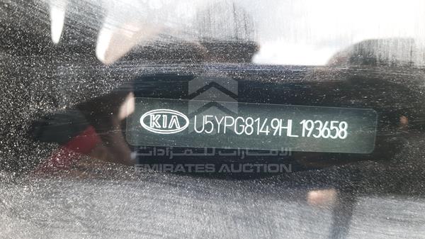 Photo 1 VIN: U5YPG8149HL193658 - KIA SPORTAGE 