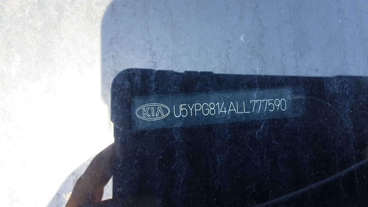 Photo 4 VIN: U5YPG814ALL777590 - KIA SPORTAGE 