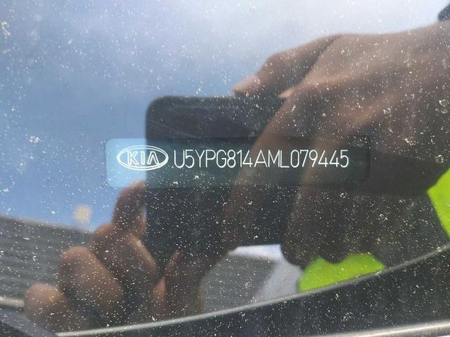 Photo 7 VIN: U5YPG814AML079445 - KIA SPORTAGE 