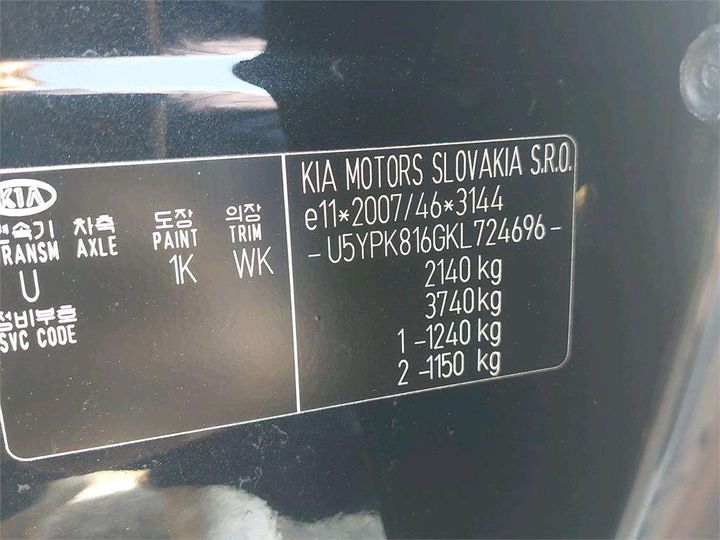 Photo 8 VIN: U5YPK816GKL724696 - KIA SPORTAGE 