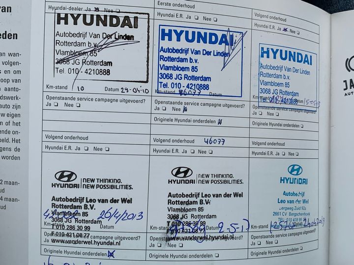 Photo 17 VIN: U5YZU81BABL014533 - HYUNDAI IX35 