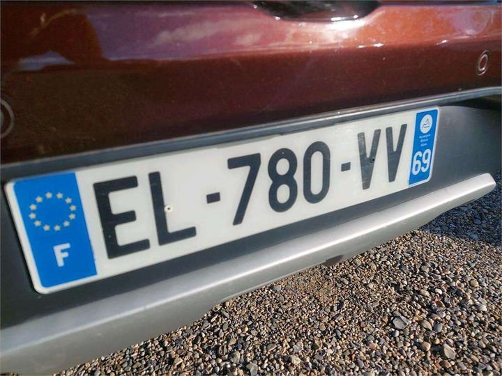 Photo 5 VIN: UU15SDKJC57789604 - DACIA SANDERO 