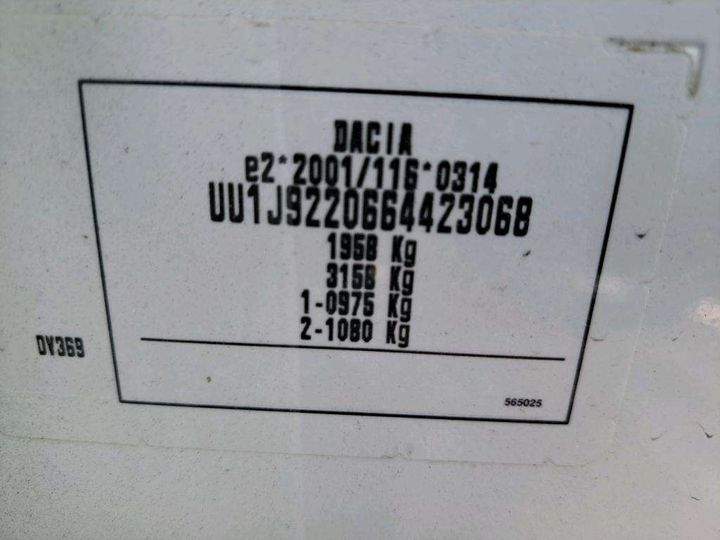 Photo 7 VIN: UU1J9220664423068 - DACIA LODGY 