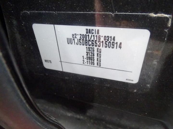 Photo 5 VIN: UU1JSDBC653150914 - DACIA LODGY 