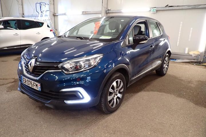 Photo 2 VIN: VF12R011558588171 - RENAULT CAPTUR 