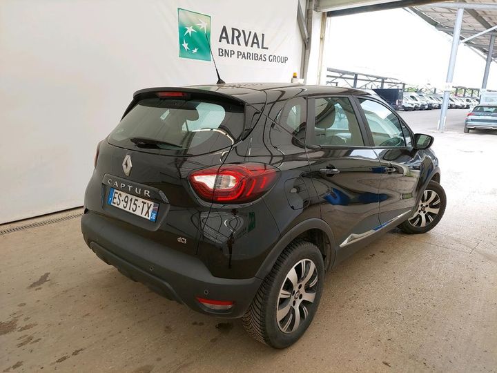 Photo 1 VIN: VF12R011558689766 - RENAULT CAPTUR 