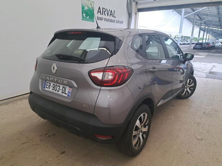 Photo 1 VIN: VF12R011558689846 - RENAULT CAPTUR 