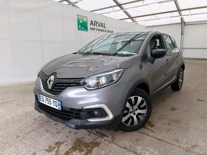 Photo 1 VIN: VF12R011558689889 - RENAULT CAPTUR 