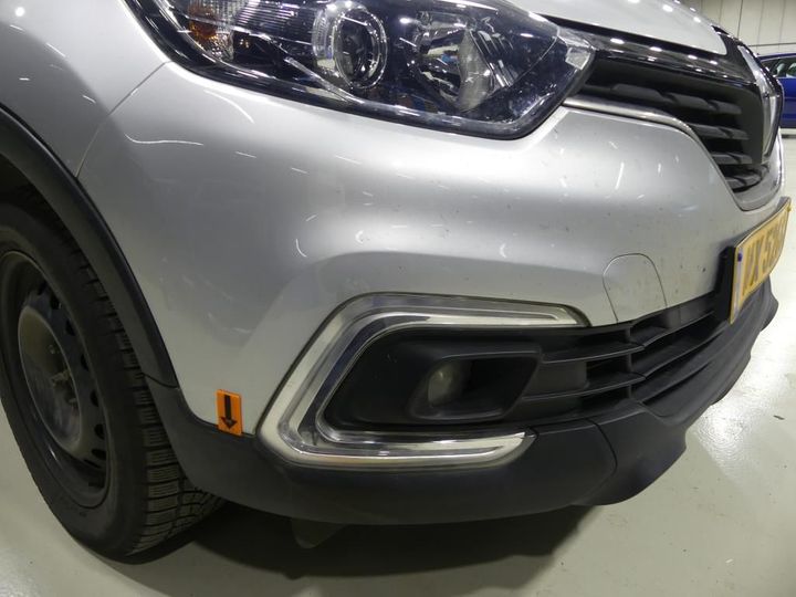 Photo 14 VIN: VF12R011558732925 - RENAULT CAPTUR 