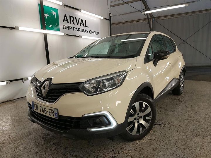 Photo 1 VIN: VF12R011558963090 - RENAULT CAPTUR 