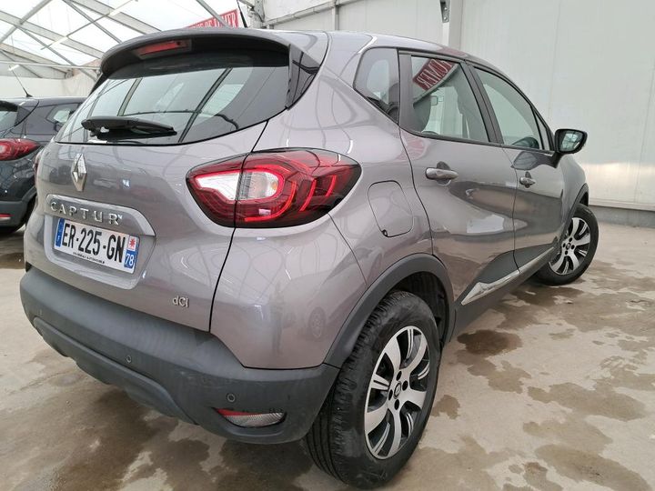 Photo 1 VIN: VF12R011559320620 - RENAULT CAPTUR 