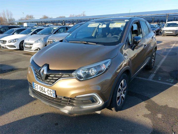 Photo 1 VIN: VF12R011559470011 - RENAULT CAPTUR 