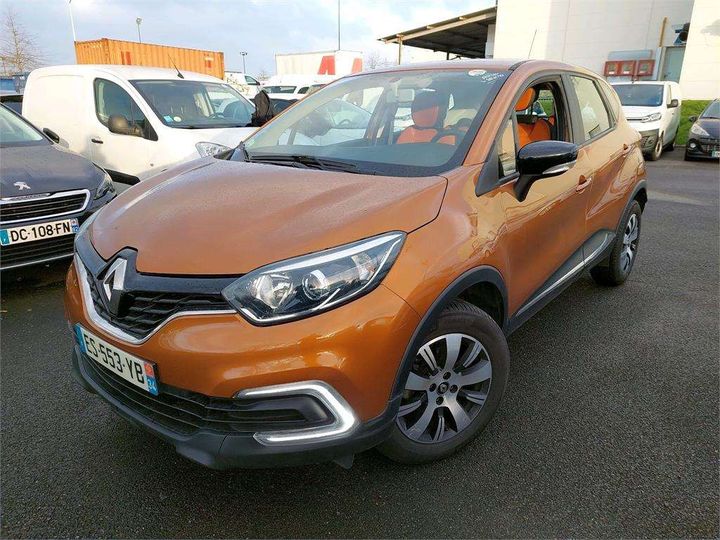 Photo 1 VIN: VF12R011559620235 - RENAULT CAPTUR 