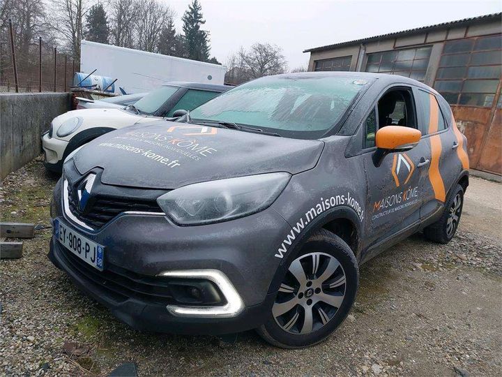 Photo 1 VIN: VF12R011559710165 - RENAULT CAPTUR 