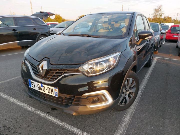 Photo 1 VIN: VF12R011559743658 - RENAULT CAPTUR 