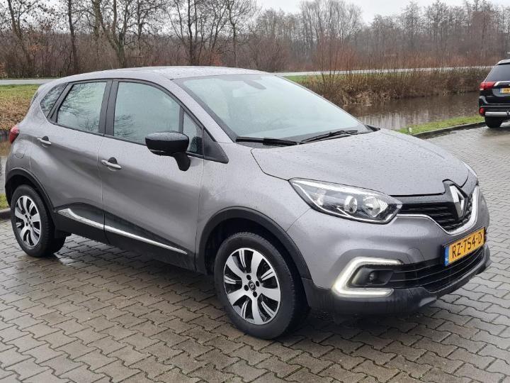 Photo 2 VIN: VF12R011559907500 - RENAULT CAPTUR 