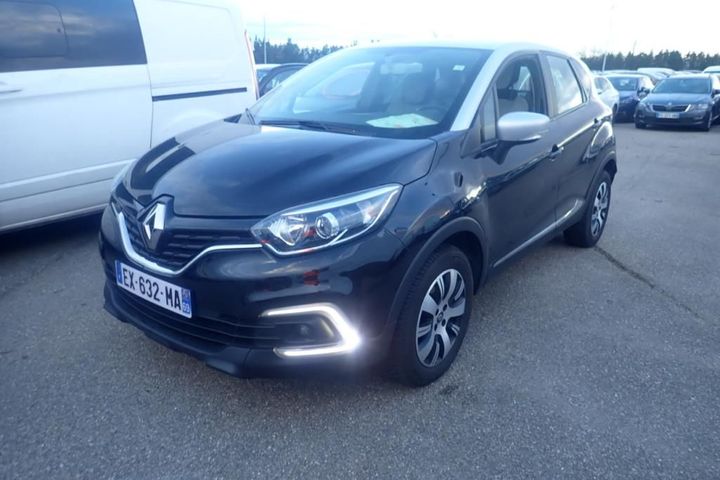 Photo 1 VIN: VF12R011560058028 - RENAULT CAPTUR 