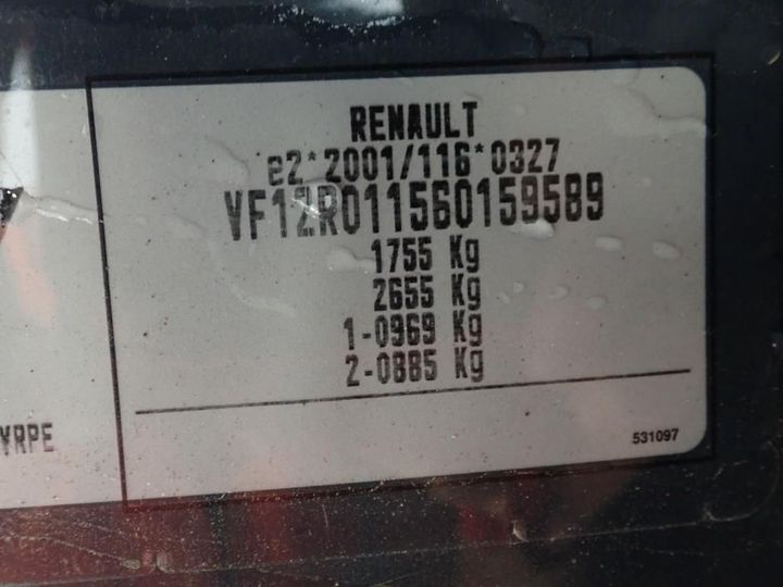 Photo 11 VIN: VF12R011560159589 - RENAULT CAPTUR 