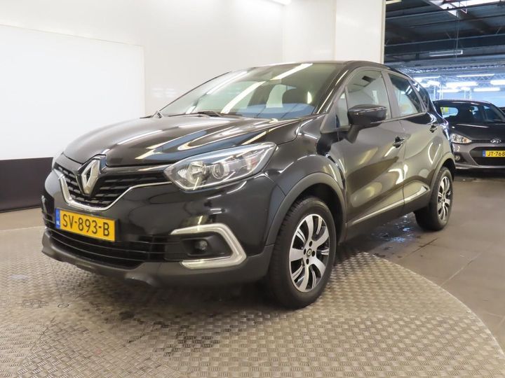 Photo 2 VIN: VF12R011560416907 - RENAULT CAPTUR 