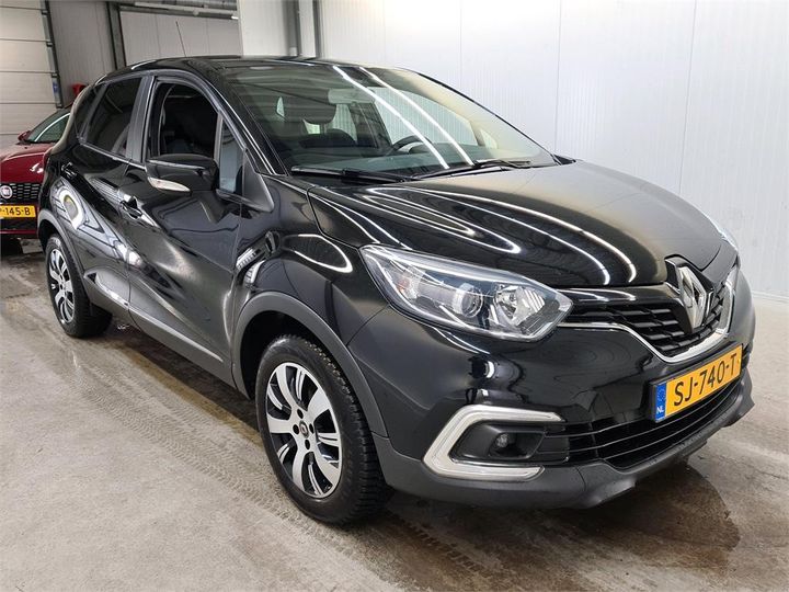 Photo 2 VIN: VF12R011560418758 - RENAULT CAPTUR 