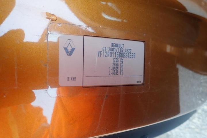 Photo 12 VIN: VF12R011560634556 - RENAULT CAPTUR 