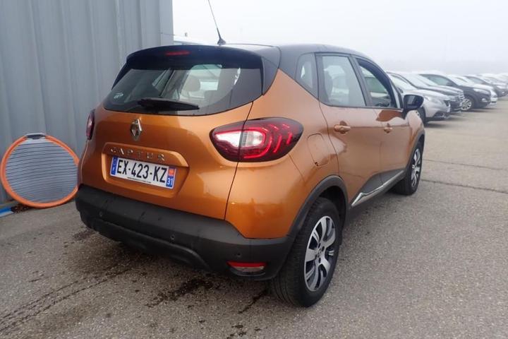 Photo 2 VIN: VF12R011560634556 - RENAULT CAPTUR 